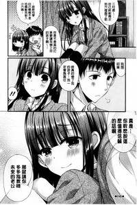 第85頁圖
