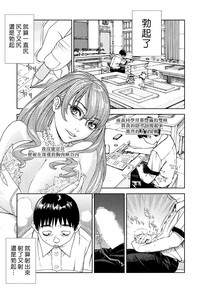 第1页图