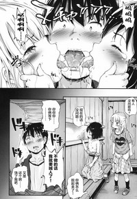 第13页图