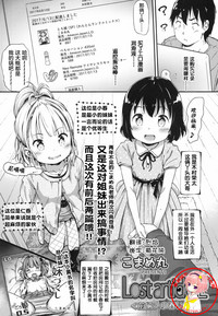 第1页图