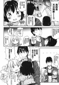 第21页图