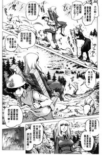 第125页图