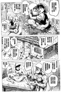 第137页图