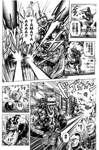 第145页图