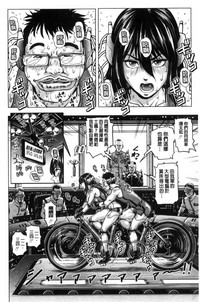 第149页图