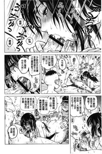 第173页图