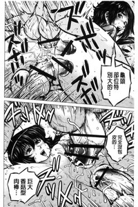 第193页图