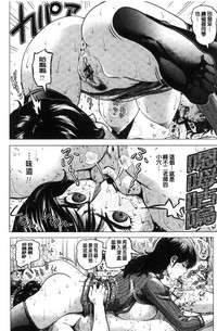 第77页图