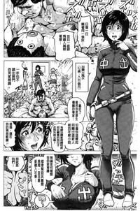 第89页图
