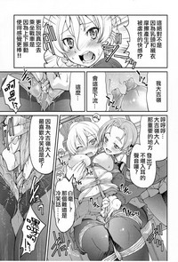 第13頁圖