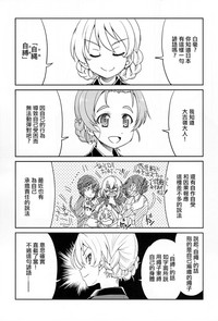 第5頁圖
