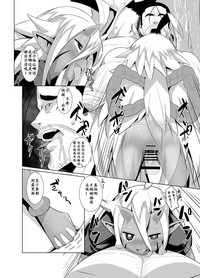 第33页图