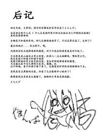 第41页图