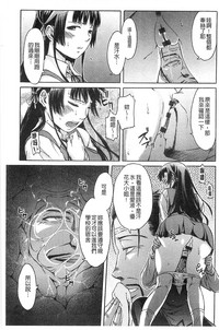 第101页图