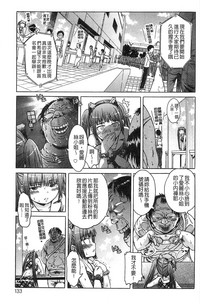 第133页图
