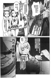 第153页图