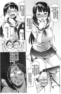 第161页图