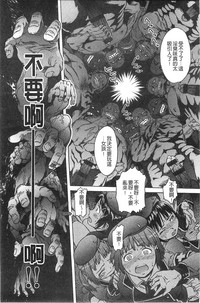 第181页图