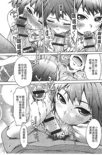 第45页图