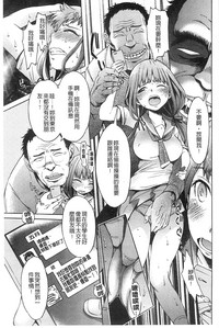 第61页图