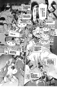 第73页图