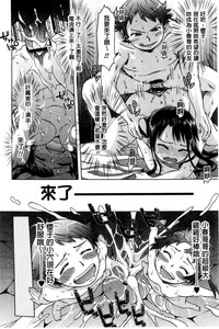 第105頁圖