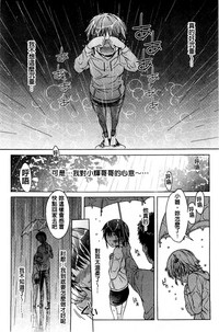 第189頁圖
