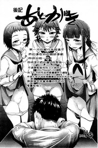 第205頁圖