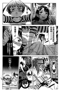 第93頁圖