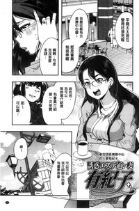 第109页图