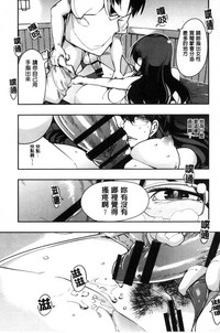 第117页图