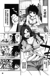 第129页图