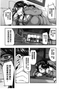 第13页图