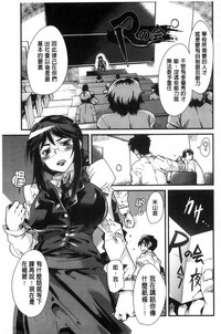 第145页图