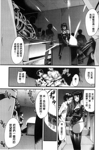 第149页图