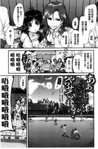 第161页图