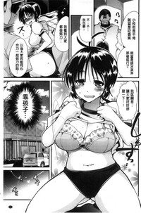 第165页图