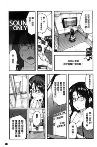 第17页图