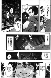 第37页图