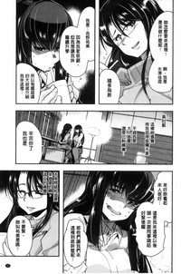 第53页图