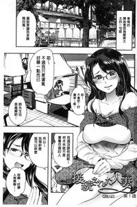 第5页图