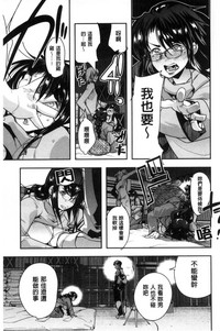 第61页图