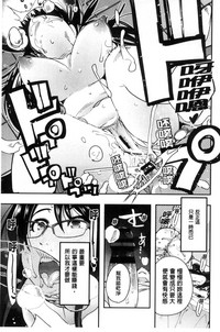 第73页图
