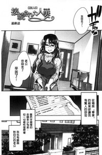 第89页图