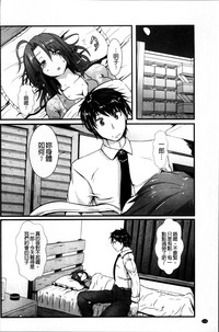 第117頁圖
