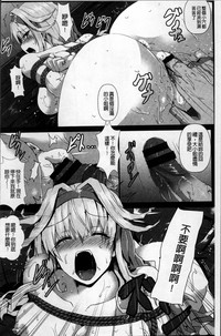 第133頁圖