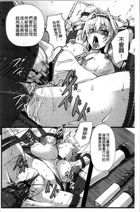 第169頁圖