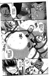 第17頁圖