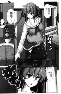 第37頁圖