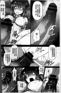 第53頁圖